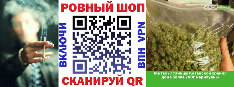 Купить Бердск ГАШИШ АМФЕТАМИН МЕФ Бошки Шишки