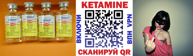 где можно купить наркотик  Бердск  КЕТАМИН ketamine 