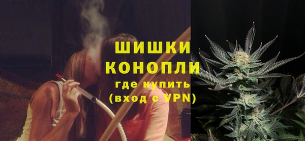 соль курить ск Мегион