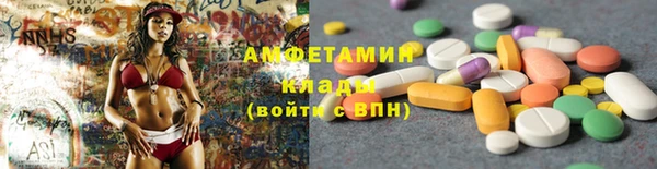 mdpv Медногорск