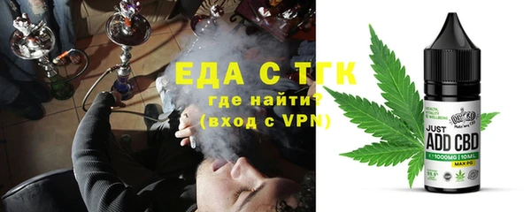 мефедрон VHQ Алзамай