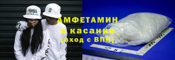 героин Алексин