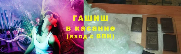 mix Медвежьегорск