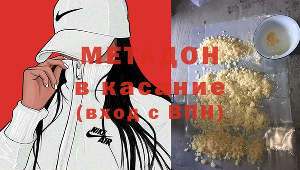 mix Медвежьегорск