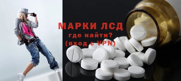 героин Алексин