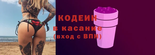 mdpv Медногорск