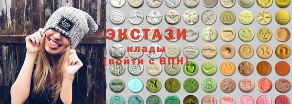 героин Алексин