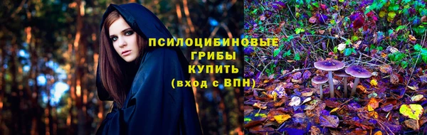 мефедрон VHQ Алзамай