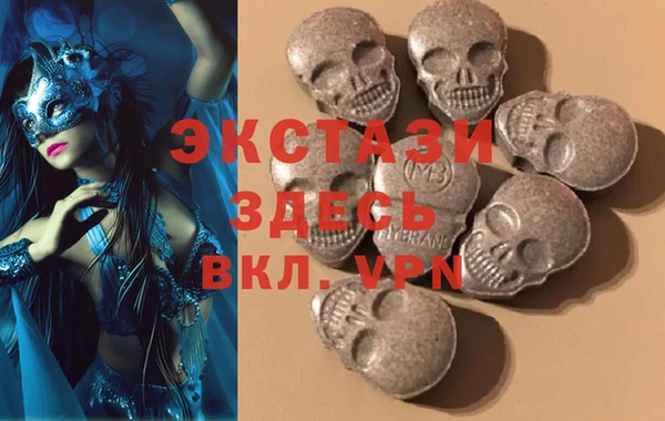 героин Алексин
