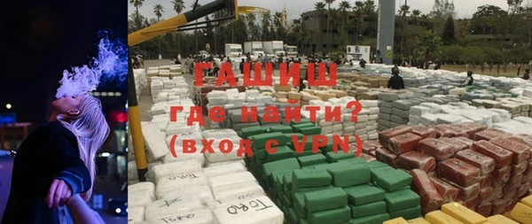 мефедрон VHQ Алзамай