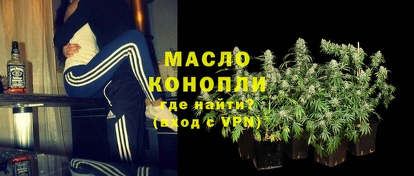 mix Медвежьегорск