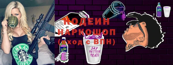 героин Алексин