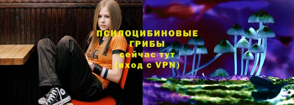 мефедрон VHQ Алзамай