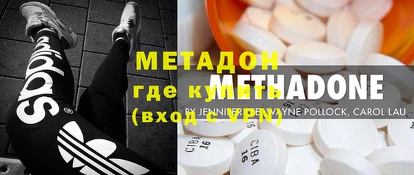 мефедрон VHQ Алзамай
