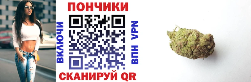 Конопля THC 21%  Бердск 